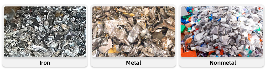 Cast Aluminum Shredding Plant 鋳造アルミニウム破砕プラント