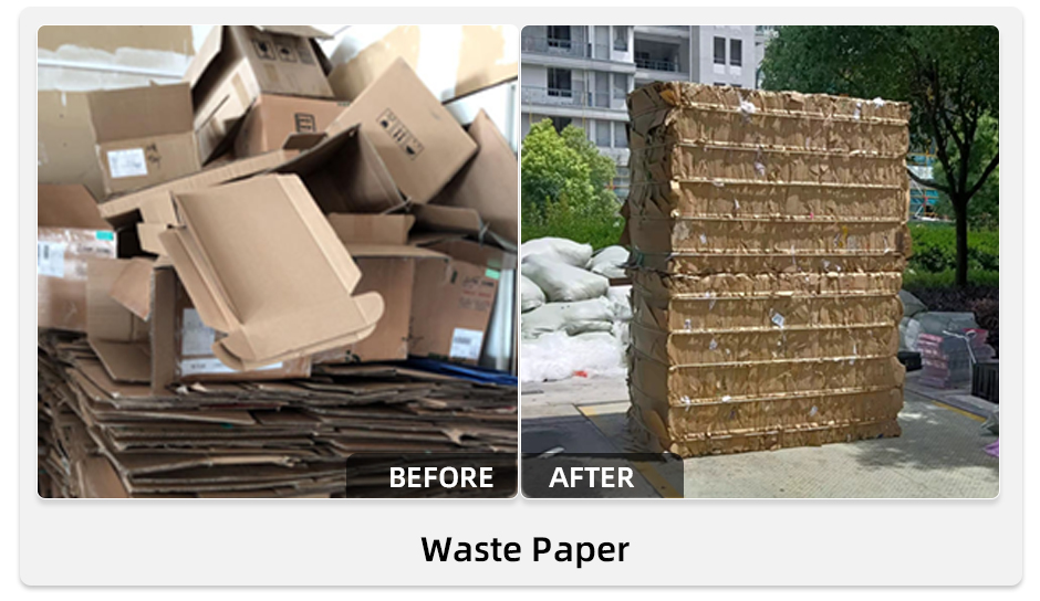 Waste Paper 古紙