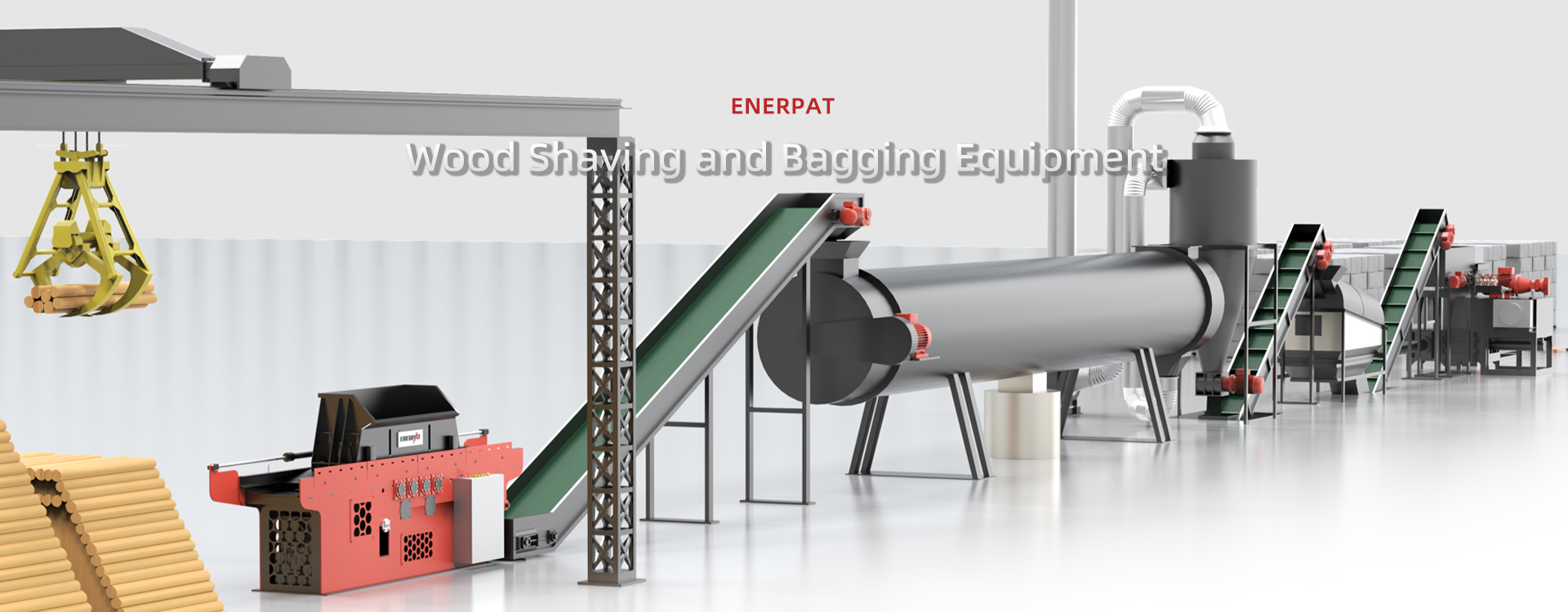 Wood shaving and bagging equipment 木材の削り出しと袋詰めの設備