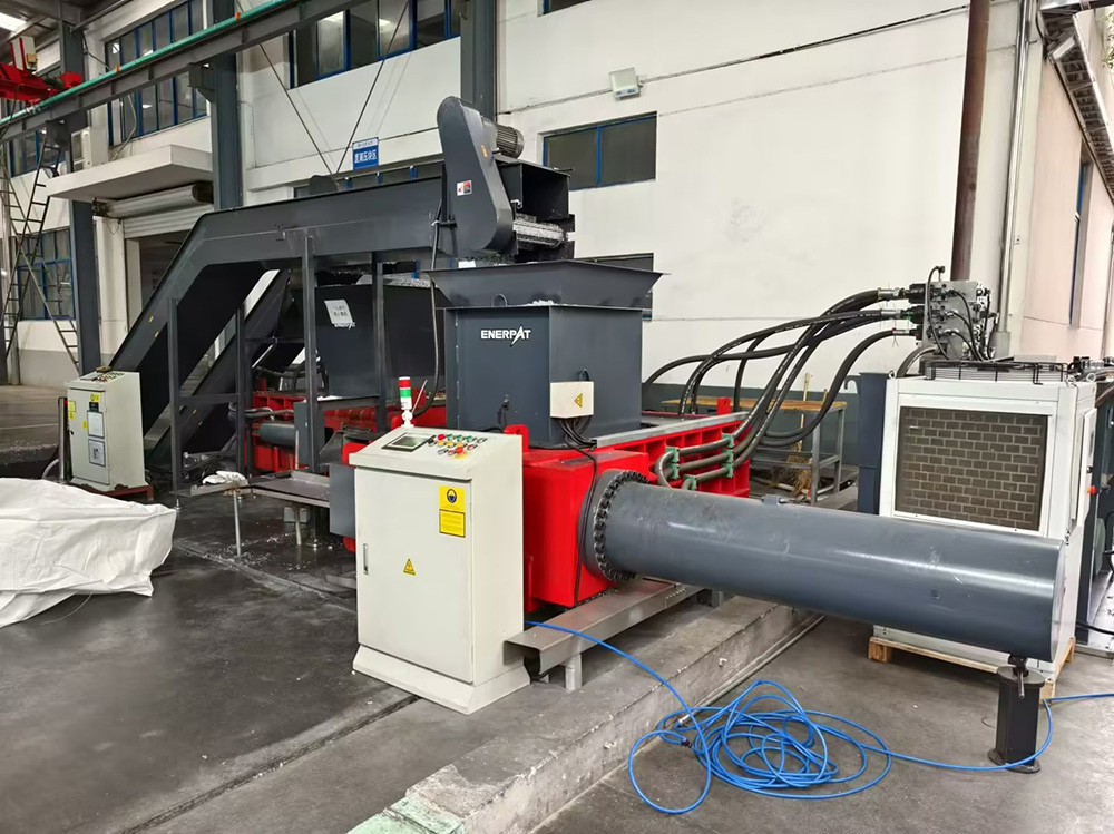 Aluminum Scrap Press Machine アルミスクラッププレス機