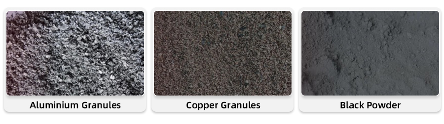 产出物料 出物材料