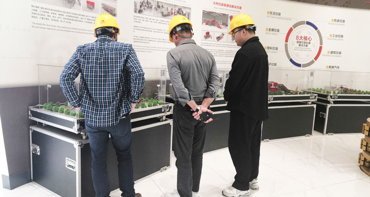 MSB-E500 Dual Shaft Shredder MSB-E500 二軸シュレッダー