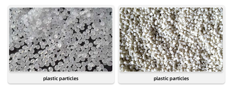 End Products 最終製品