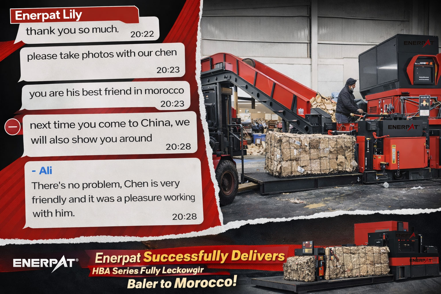 HBA-80-11075 古紙ベーラー