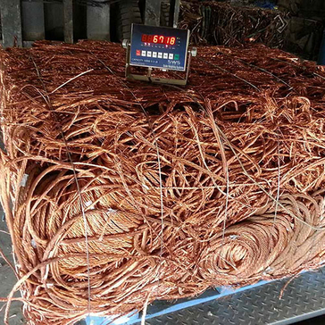 銅線・ケーブルくず
