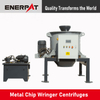 ENERPAT ED-800 メタルチップスピナー 