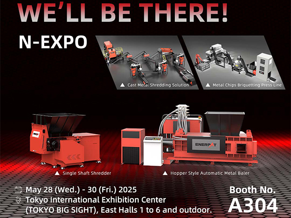 ENERPATは2025年のN-Expoで輝き、金属リサイクル装置の未来を前進させます