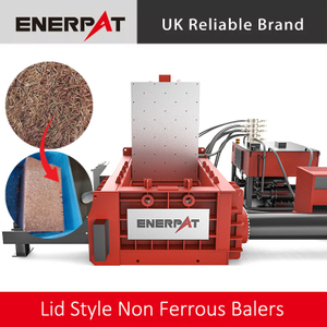 非鉄ベーラー工場