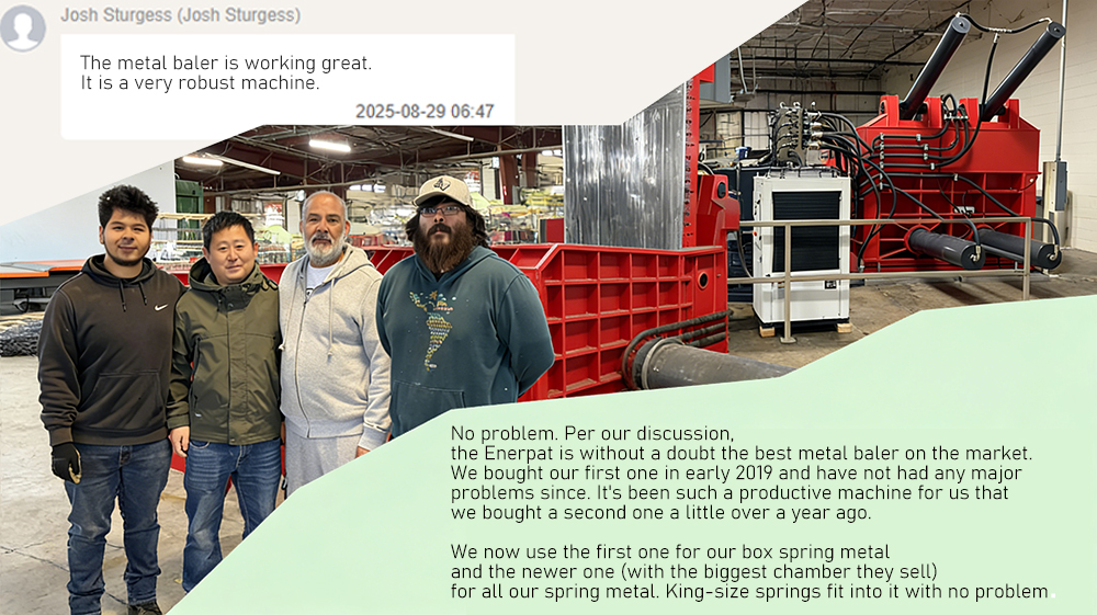 お客様からの賞賛