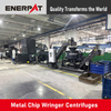 ENERPAT ED-600 メタルチップ遠心機