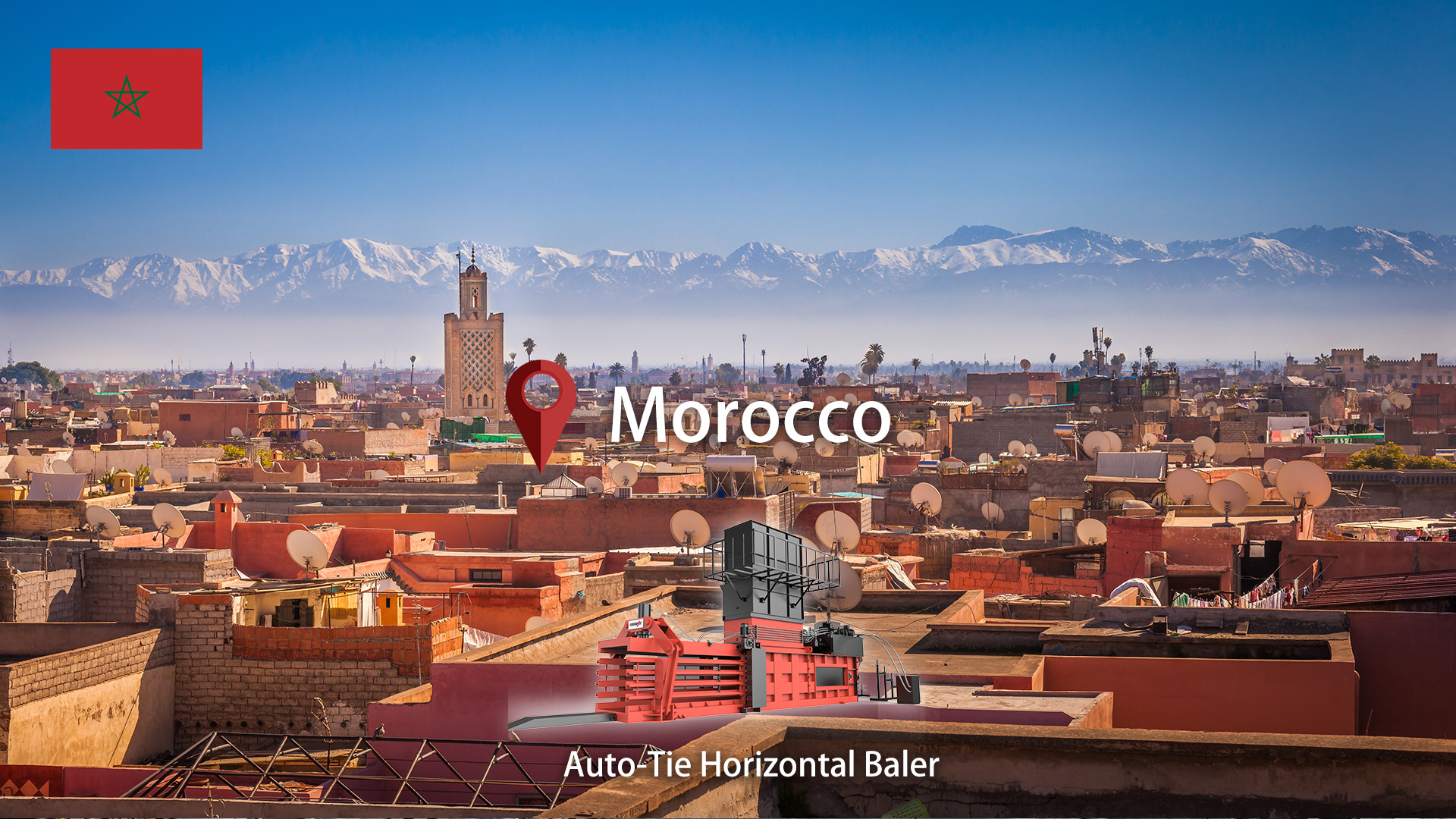 モロッコ：段ボール箱用ENERPAT横型ベーラー設置