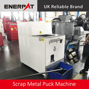 スクラップ金属パック機械工場