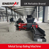 廃アルミニウム用自動スクラップベーラー