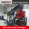 ENERPAT ED-600 メタルチップ遠心機