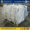 Ecnomic Single Shaft Shredder For Woven Bags