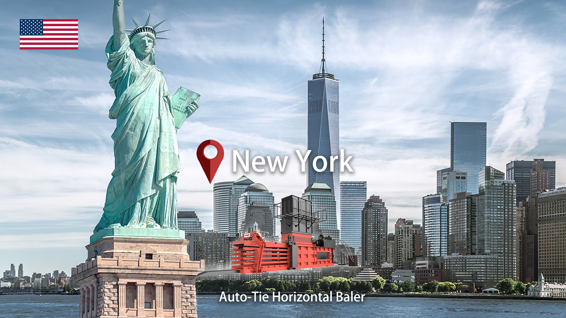 なぜニューヨークでカートンプレス機の需要が高まっているのでしょうか?