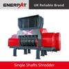 強力一軸シュレッダー