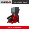 プラスチック造粒機