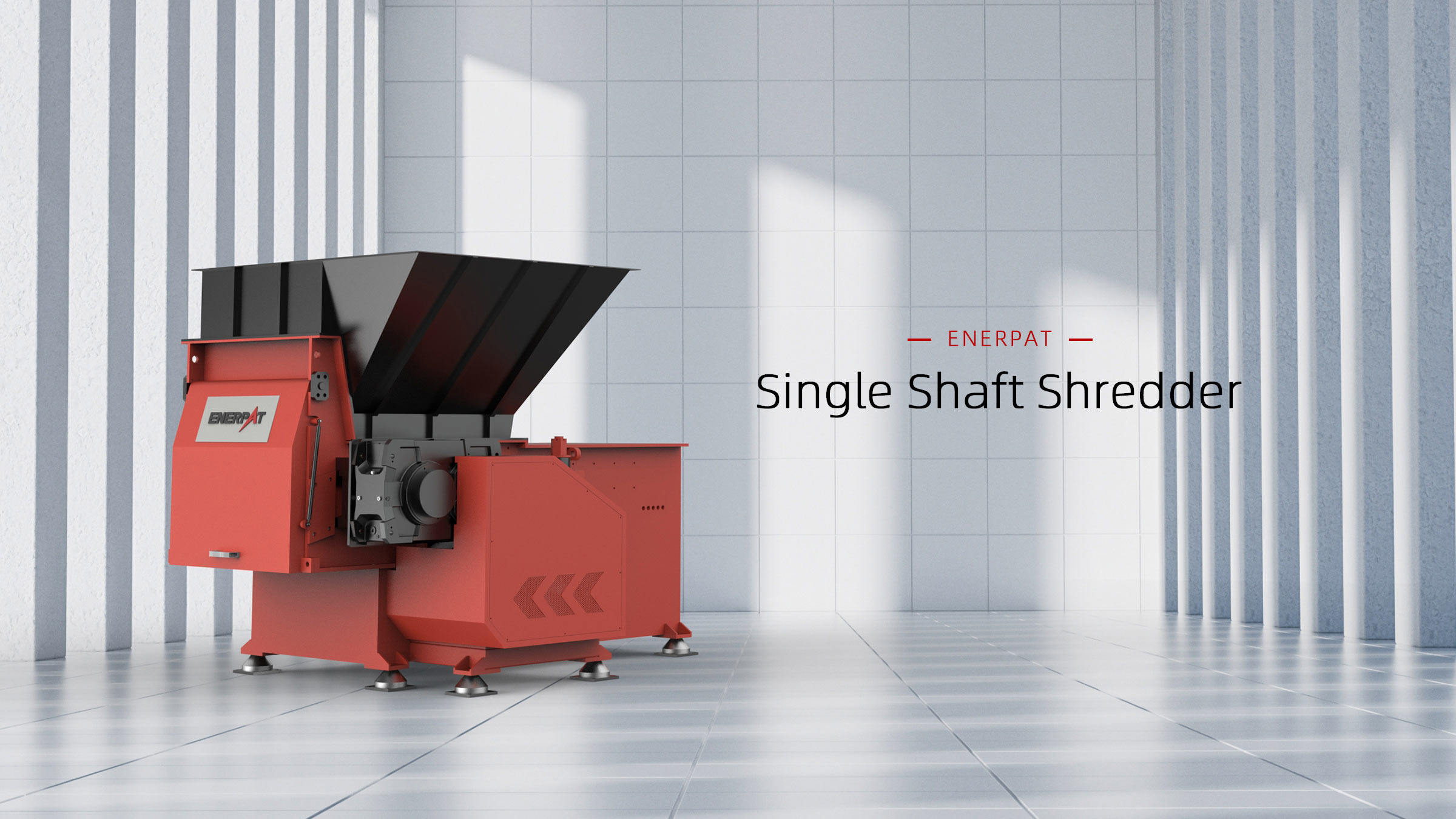 一軸シュレッダー