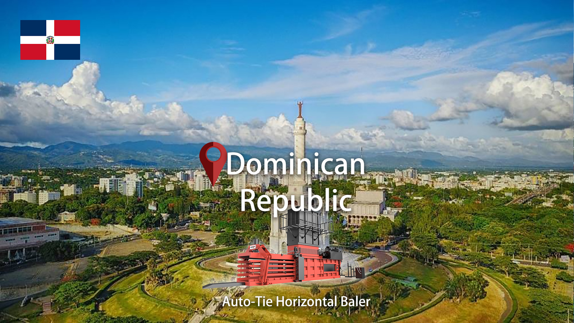 ドミニカ共和国：ENERPATオートタイペットボトルプレス機導入