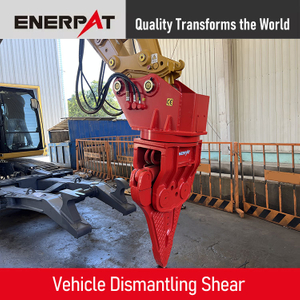 ENERPAT 自動車解体掘削機