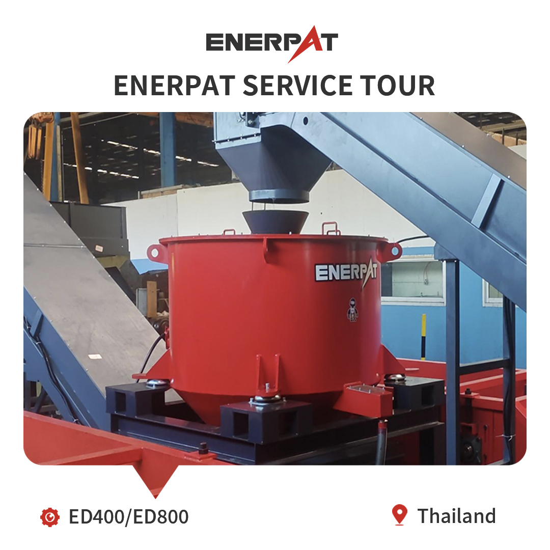 銅チップスピナーマシン