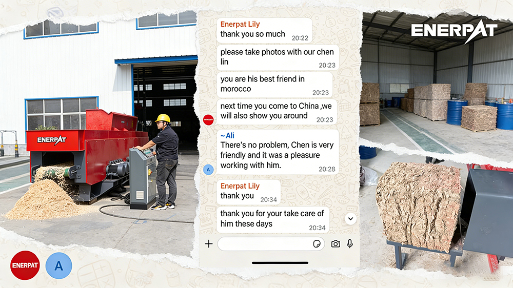 モロッコにおけるENERPAT参照プロジェクト