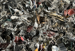 熱的に壊れたアルミニウム。