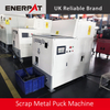 スクラップ金属パック機械工場