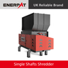 強力一軸シュレッダー