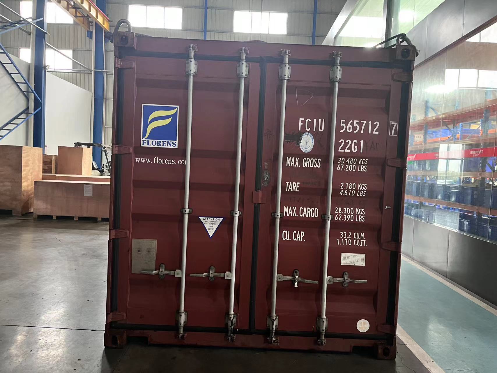 袋詰めプレス機 (4)