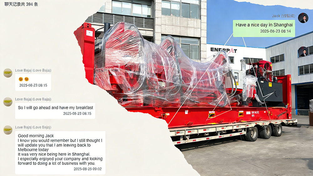 AMB-SCE5000 モバイルカーフラットナー