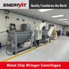 ENERPAT ED-400 金属チップ絞り器