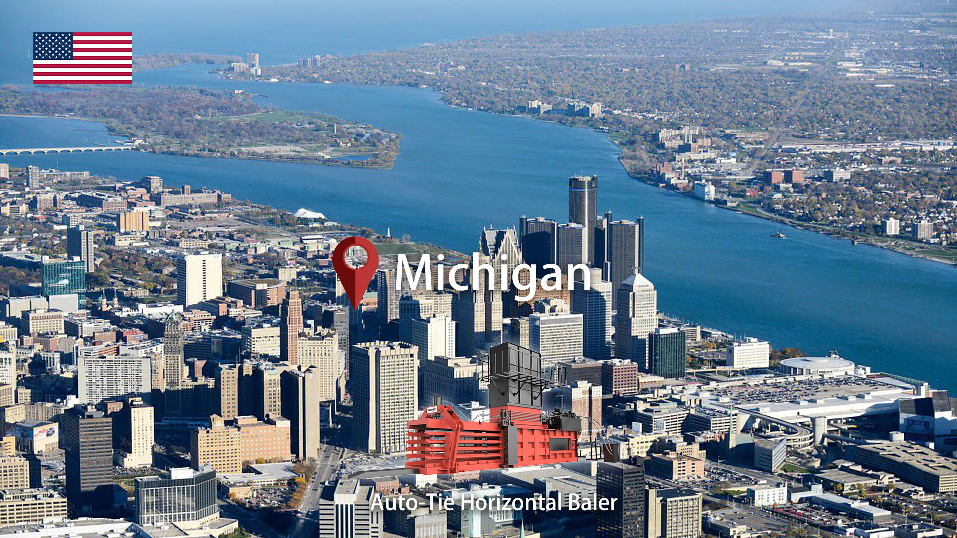 ミシガン州でオートタイ産業用ベーラーの需要が高まっているのはなぜですか?