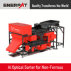 ENERPAT ES-AIOS-Mシリーズ 非鉄用AI光学選別機