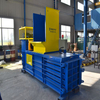 Horizontal Cardboard Balers（500）