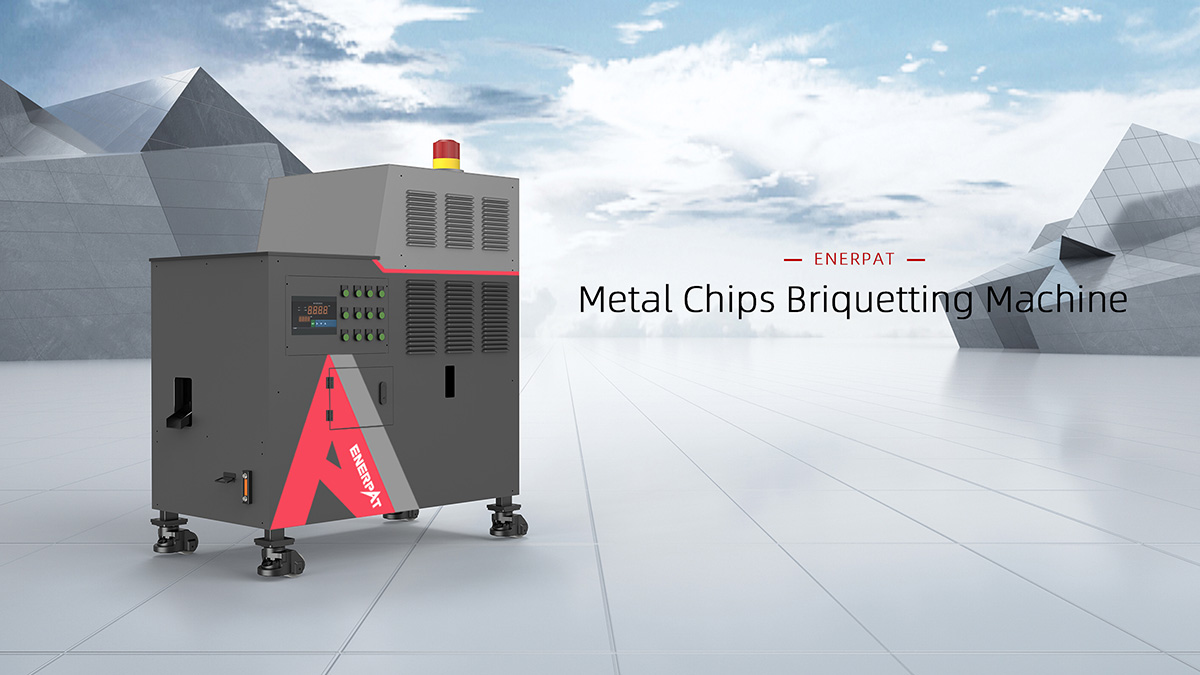 小型横型ブリケットプレス機 