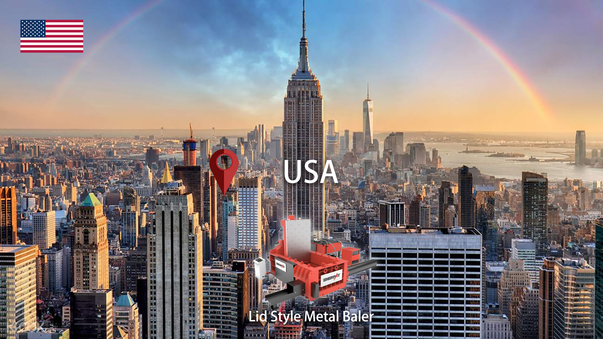 米国：ENERPATスクラップ油圧プレス梱包機導入