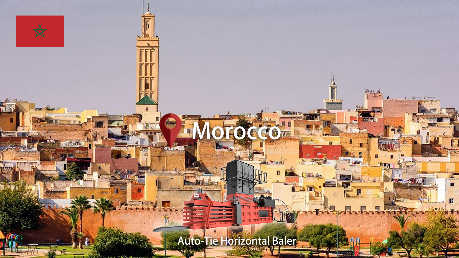 モロッコ：ENERPAT HBA-80-11075 段ボールリサイクルベーラーを設置