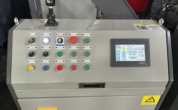 スマートコントロール: ワンタッチ操作