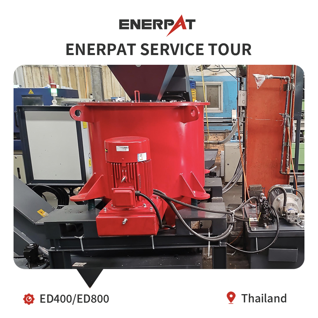 メタルチップ絞り器