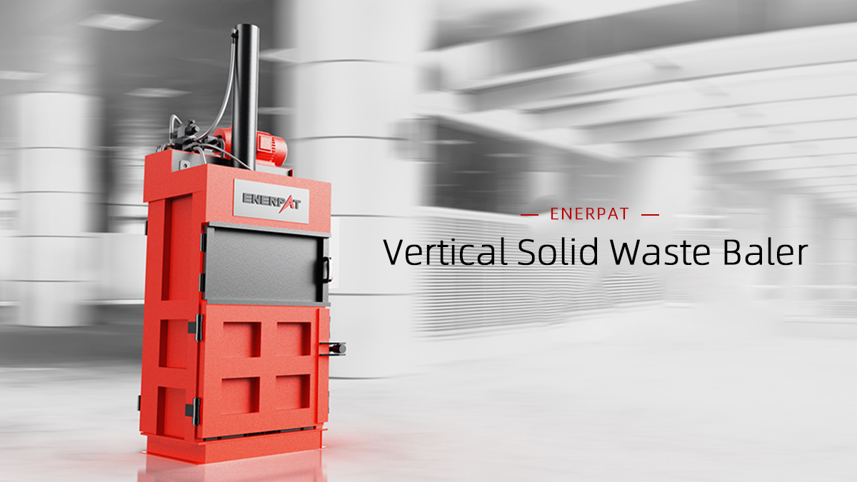 Vertical Baler 縦型ベーラー