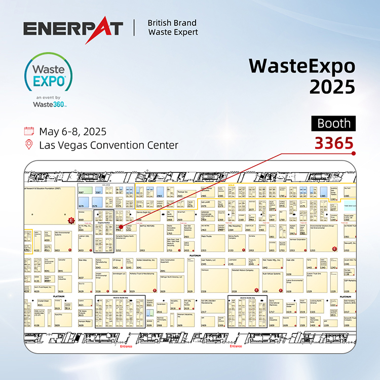 廃棄物博覧会2025 