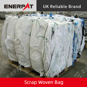 織袋用エコノミック一軸シュレッダー