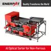 ENERPAT ES-AIOS-Mシリーズ 非鉄用AI光学選別機