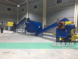 馬の寝床用の耐久性のある高品質の丸太シェービングライン